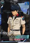  LX02-076 C コウ・ウラキ 