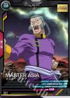 LX02-086 C マスター・アジア