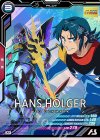  LX02-087 M ハンス・ホルガー 