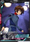  LX02-092 C キラ・ヤマト 