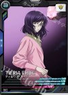  LX02-098 C ティエリア・アーデ 