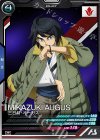  LX02-104 R 三日月・オーガス 
