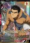 LX02-105 P 昭弘・アルトランド