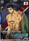  LX02-106 R 昭弘・アルトランド 