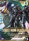 LX02-038 U ストライクノワールガンダム(パラレル)