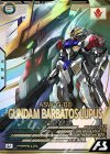 LX02-048 U ガンダム・バルバトスルプス(パラレル)