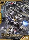 LXR02-005 LX ガンダム・バルバトス（第6形態）