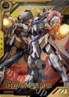  LXR02-006 LX ガンダム・バルバトスルプス 