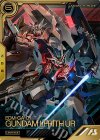LXR02-008 LX ガンダム・ルブリス・ウル