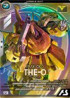  LX03-011 U ジ・O 