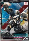 LX03-049 R 漏影 