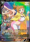  LX03-102 P ホシノ・フミナ 