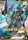  LX03-059 U ガンダム・キャリバーン（パラレル） 