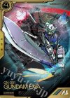  LXR03-003 LX ガンダムエクシア 