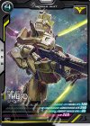  LX04-022 C ジ・O 
