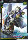  LX04-032 C マラサイ（UCver.） 