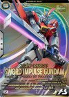  LX04-039 U ソードインパルスガンダム 