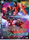  LX04-043 M ガナーザクウォーリア（ルナマリア・ホーク専用機） 