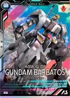  LX04-061 M ガンダム・バルバトス（第6形態） 