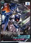  LX04-063 C ガンダムダブルオーダイバー 