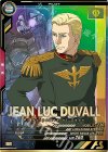  LX04-067 P ジャン・リュック・デュバル 