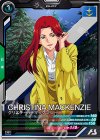  LX04-075 R クリスチーナ・マッケンジー 