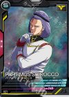  LX04-082 C パプテマス・シロッコ 