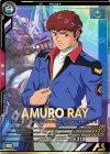  LX04-083 P アムロ・レイ 