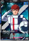  LX04-084 R アムロ・レイ 