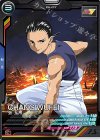  LX04-091 C 張 五飛 