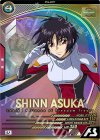  LX04-092 U シン・アスカ 