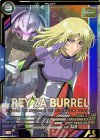  LX04-094 P レイ・ザ・バレル 