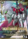  LX04-039 U ソードインパルスガンダム（パラレル） 