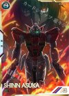  LX04-092 SEC シン・アスカ（パラレル） 