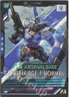  PR-001 PR ガンダムAGE-1ノーマル 