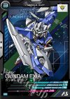  PR-010 PR ガンダムエクシア 