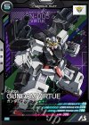 【傷】ガンダムヴァーチェ