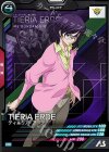  PR-015 PR ティエリア・アーデ 