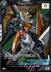  PR-016 PR ガンダムキュリオス 