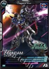 Zガンダム