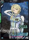  PR-024 PR クロエ・クローチェ 