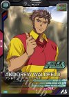  PR-026 PR アンドリュー・バルトフェルド 