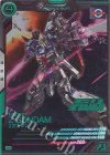  PR-020 PR Zガンダム（箔押し） 