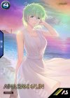  PR-032 PR アイナ・サハリン 