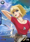  PR-035 PR カガリ・ユラ・アスハ（交換対応前） 