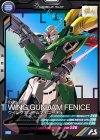  PR-042 PR ウイングガンダムフェニーチェ 