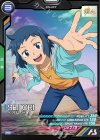  PR-044 PR イオリ・セイ 