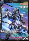  PR-039 PR ガンダム・エアリアル（パラレル） 