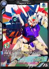  PR-051 PR エールストライクガンダム 