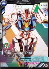 【傷】ガンダム・エアリアル
